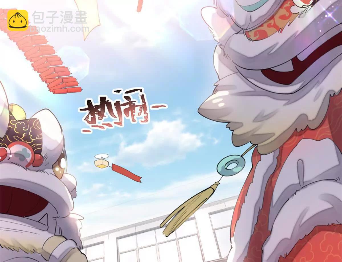 30 视线31