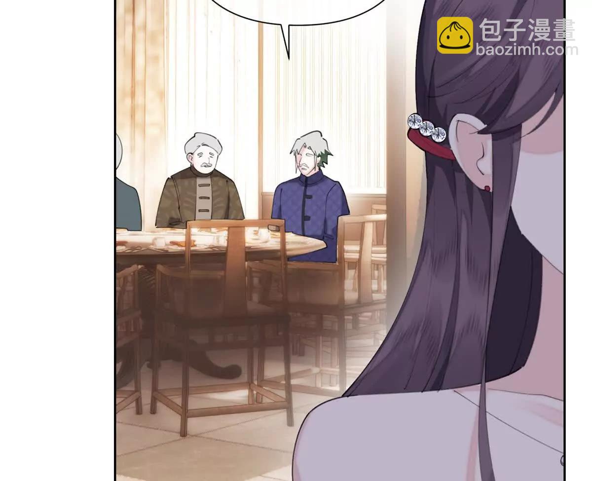 30 视线37