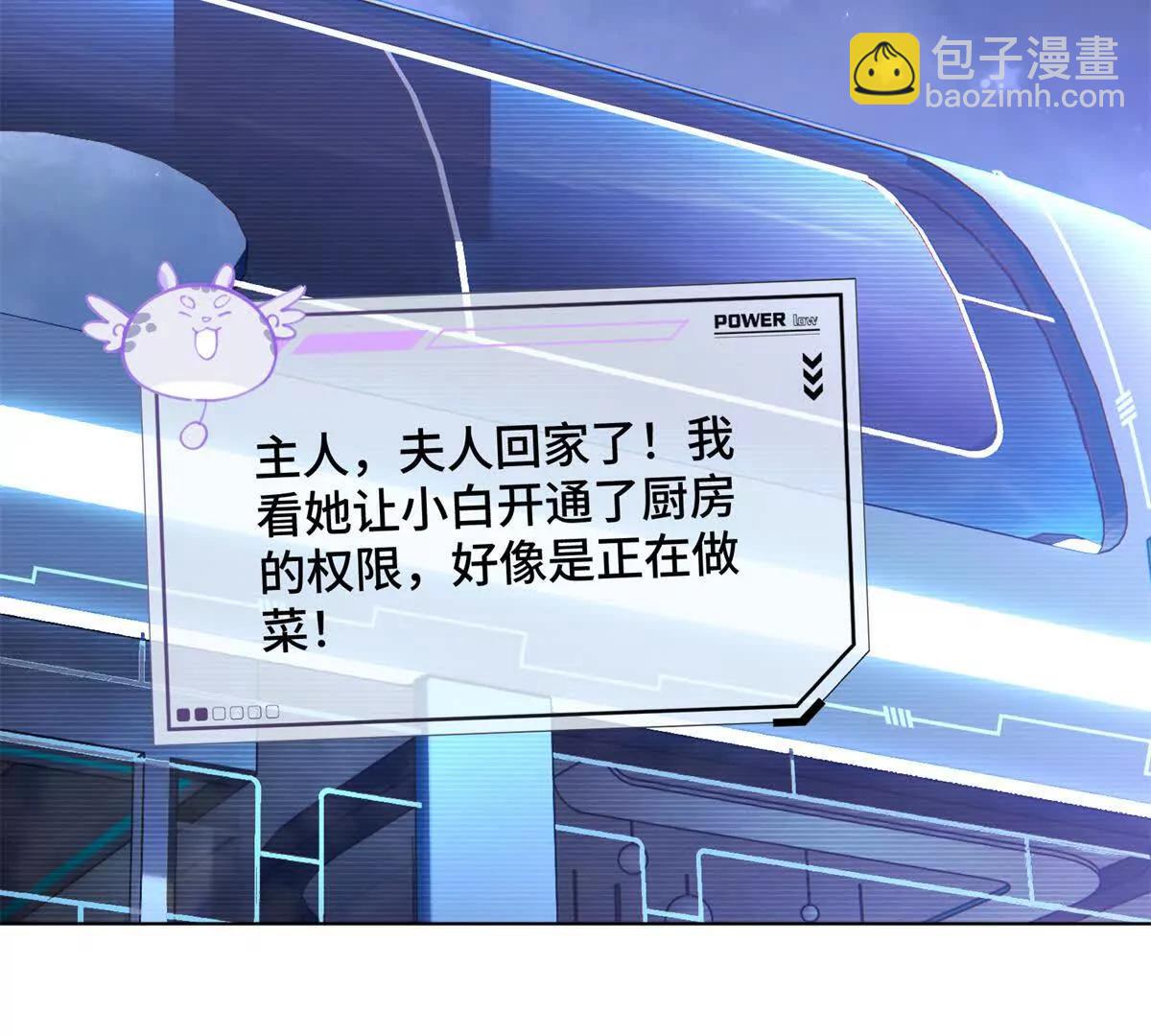30 视线4