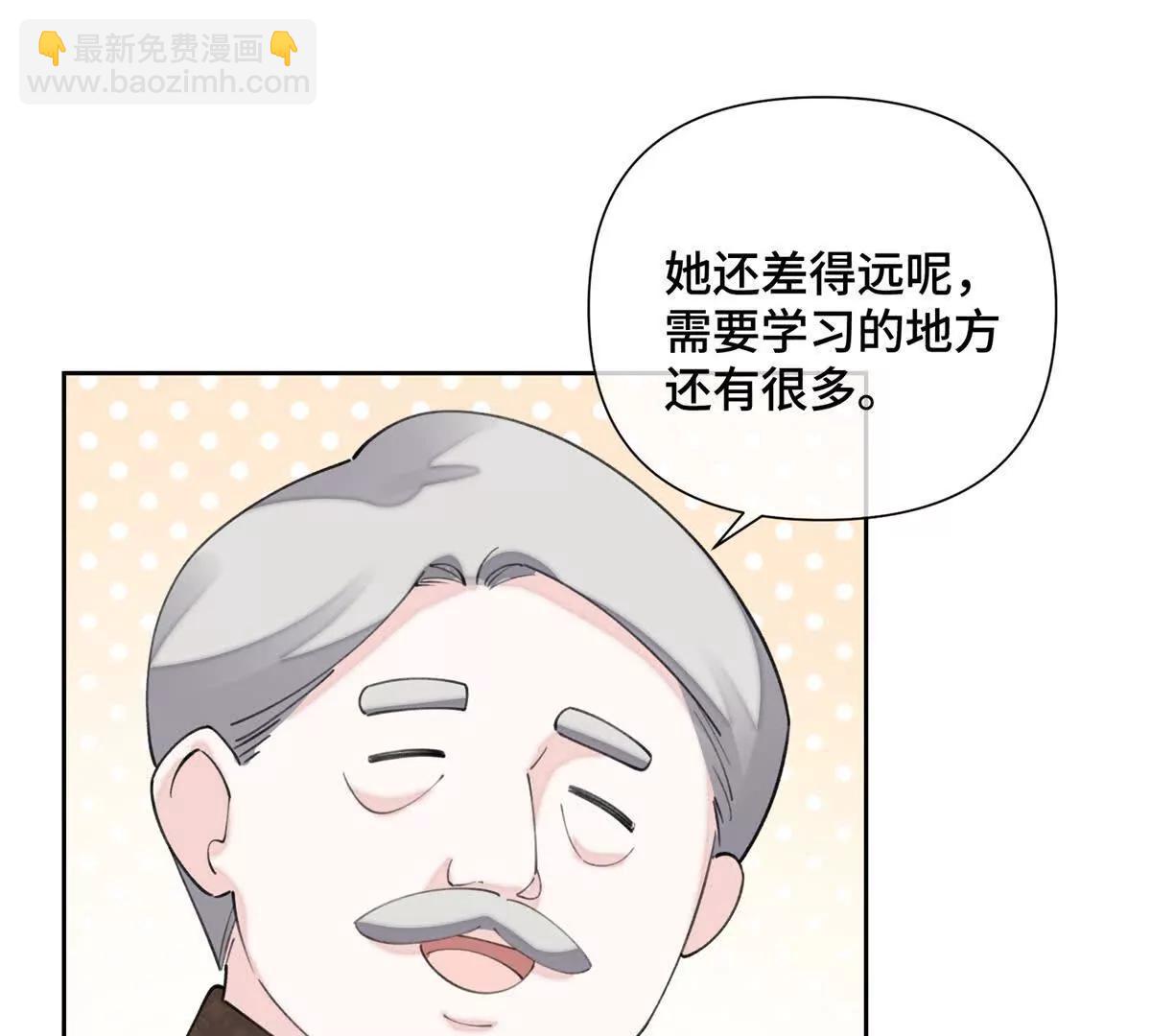 30 视线40