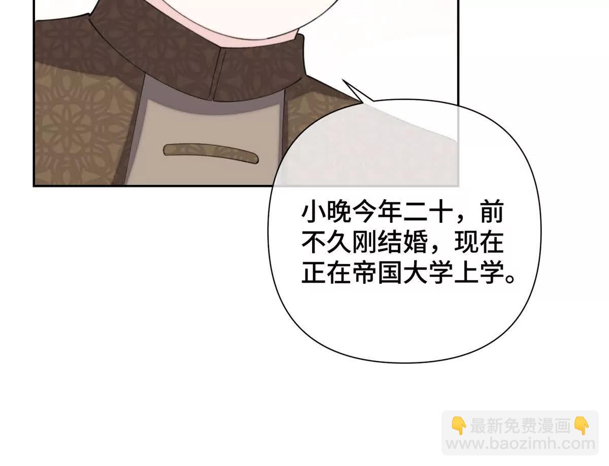 30 视线41