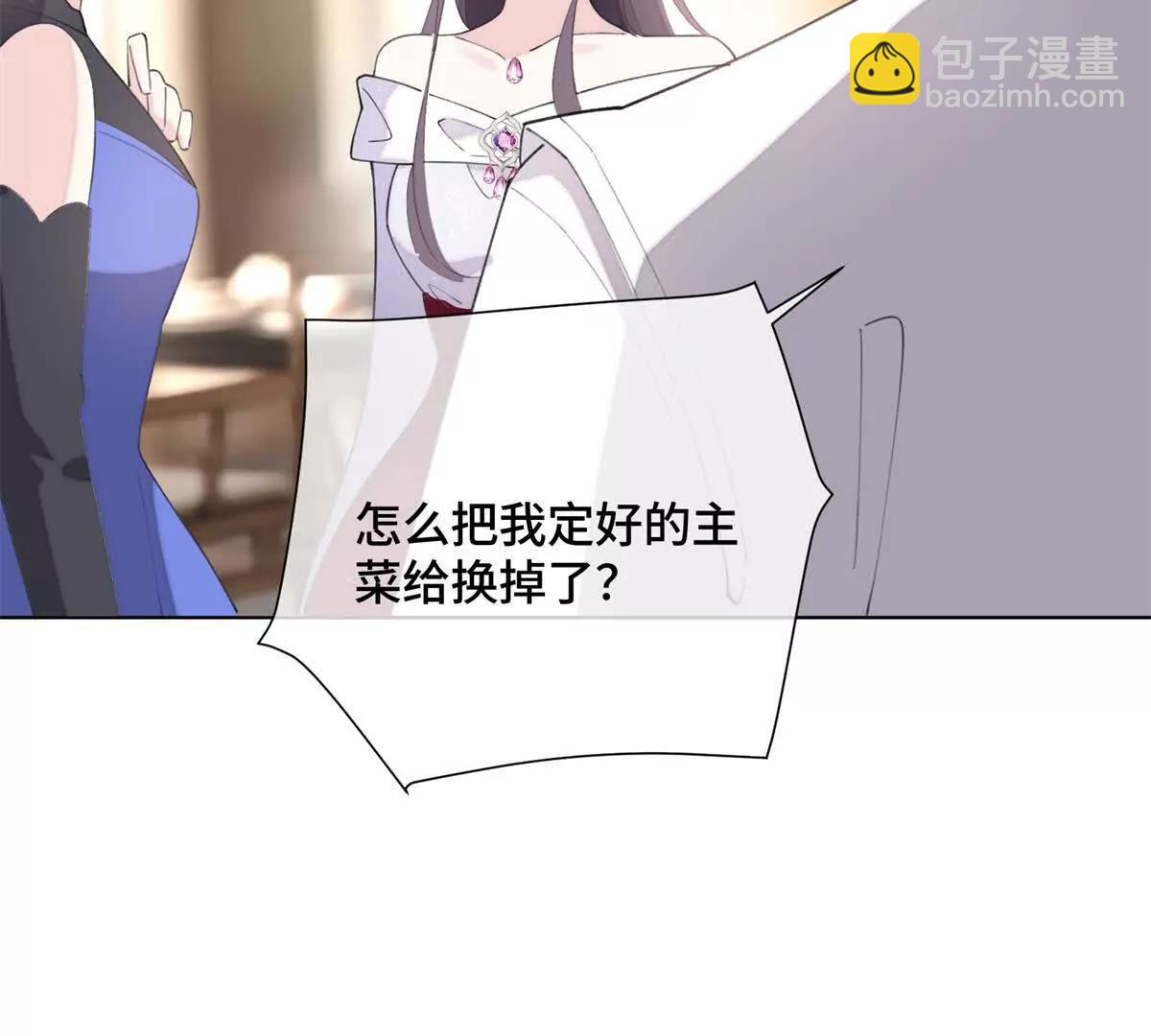 30 视线50