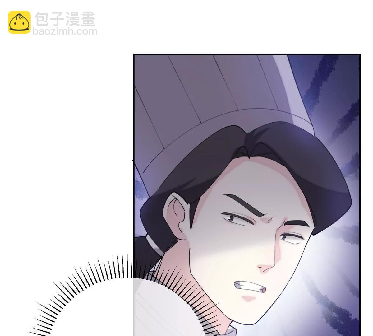 30 视线56