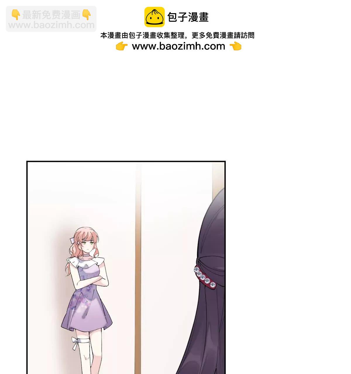 30 视线58