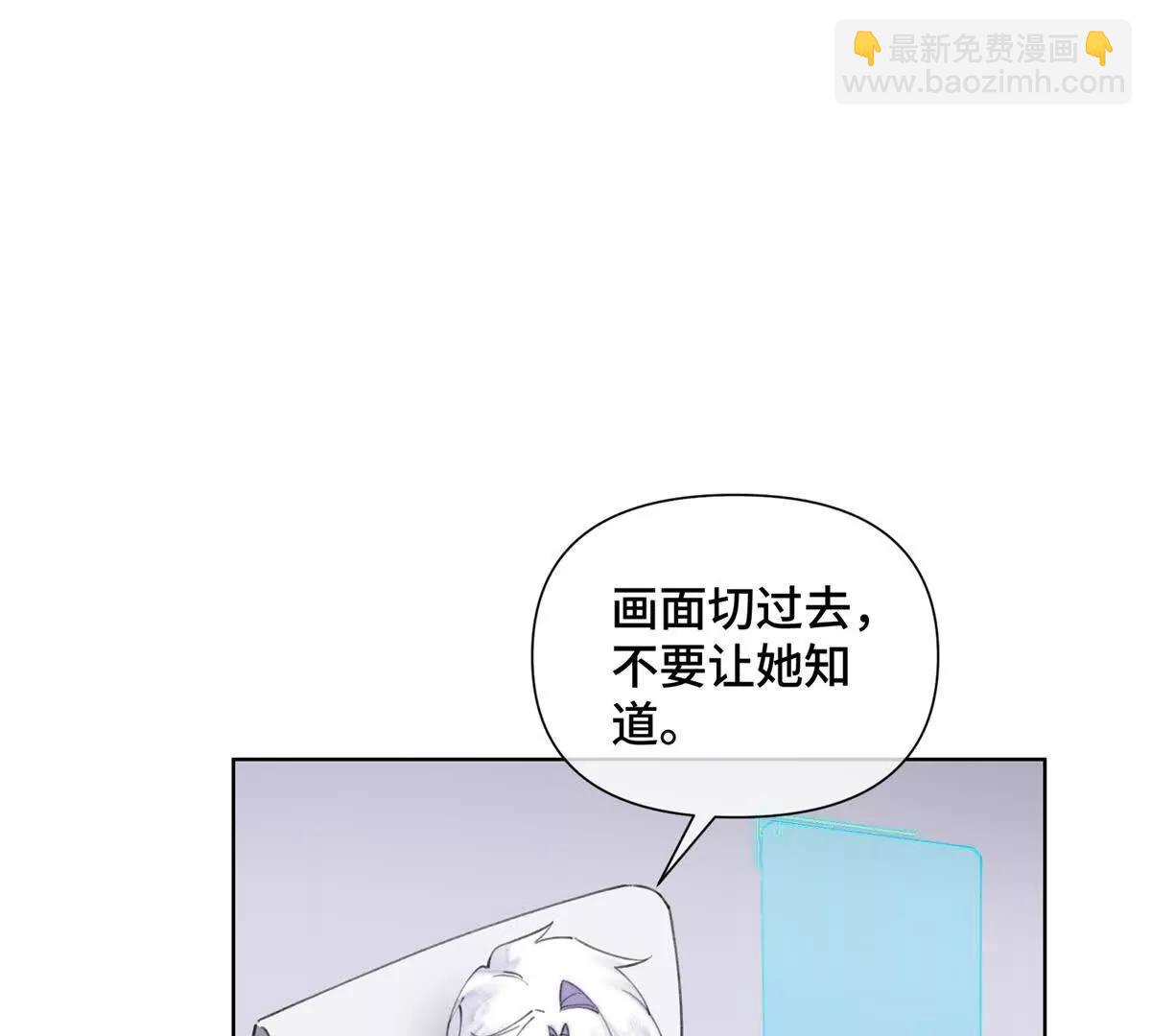 30 视线6