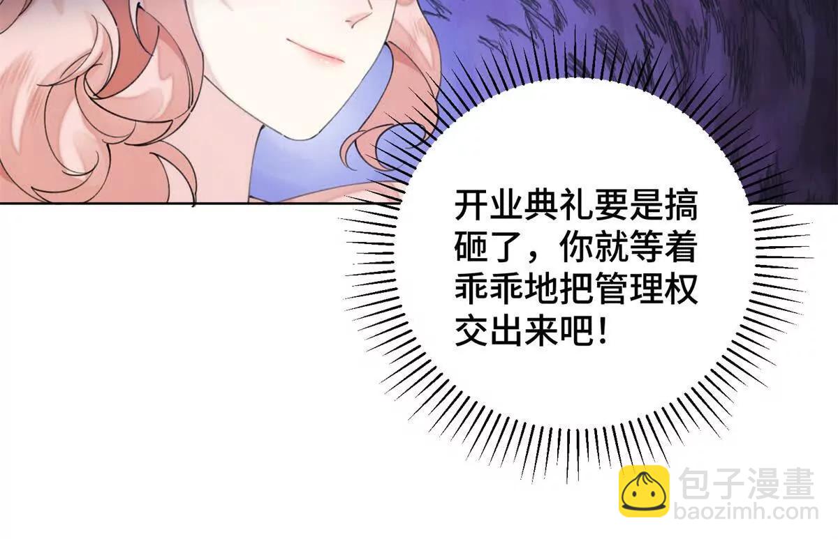 30 视线60