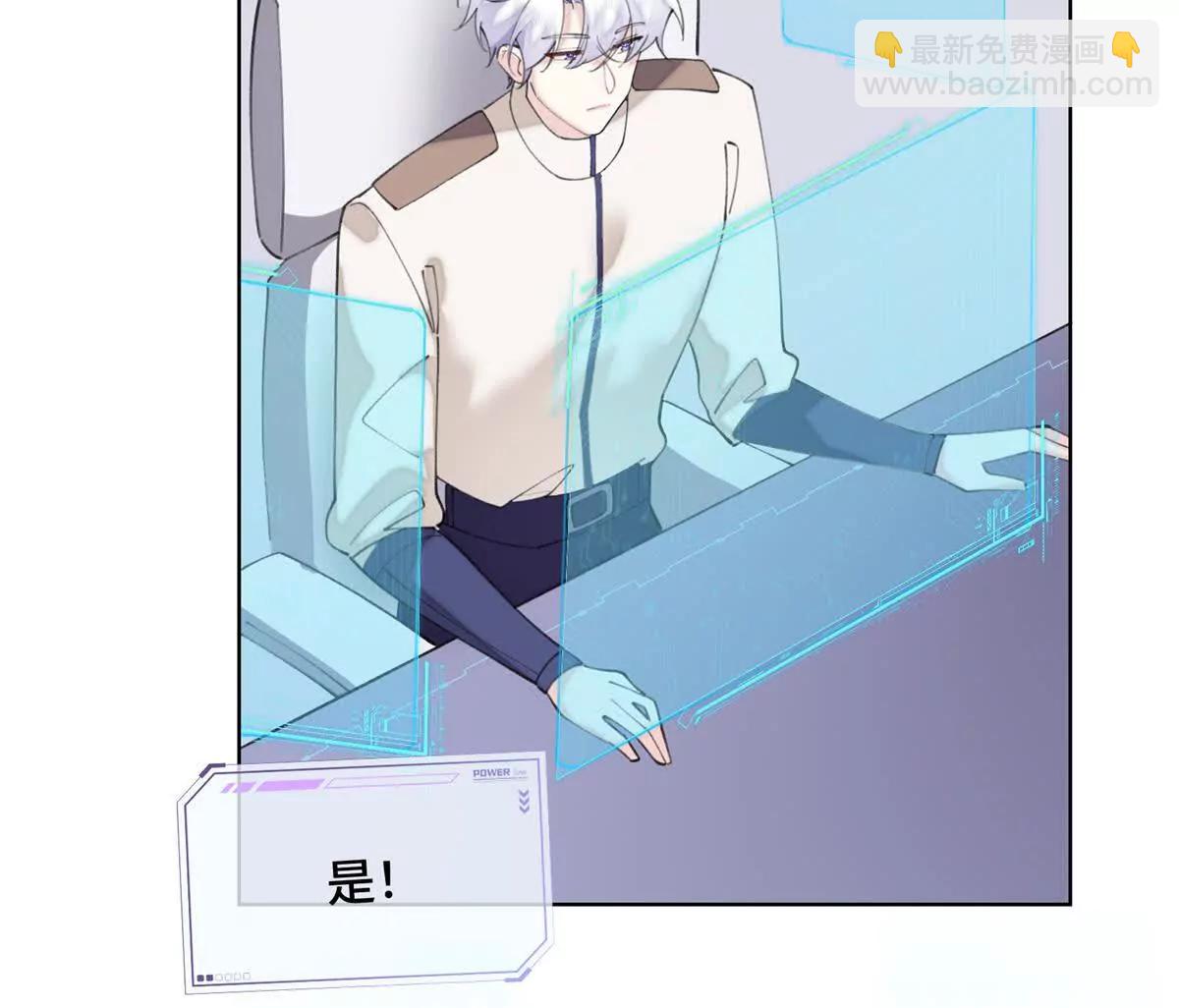 30 视线7
