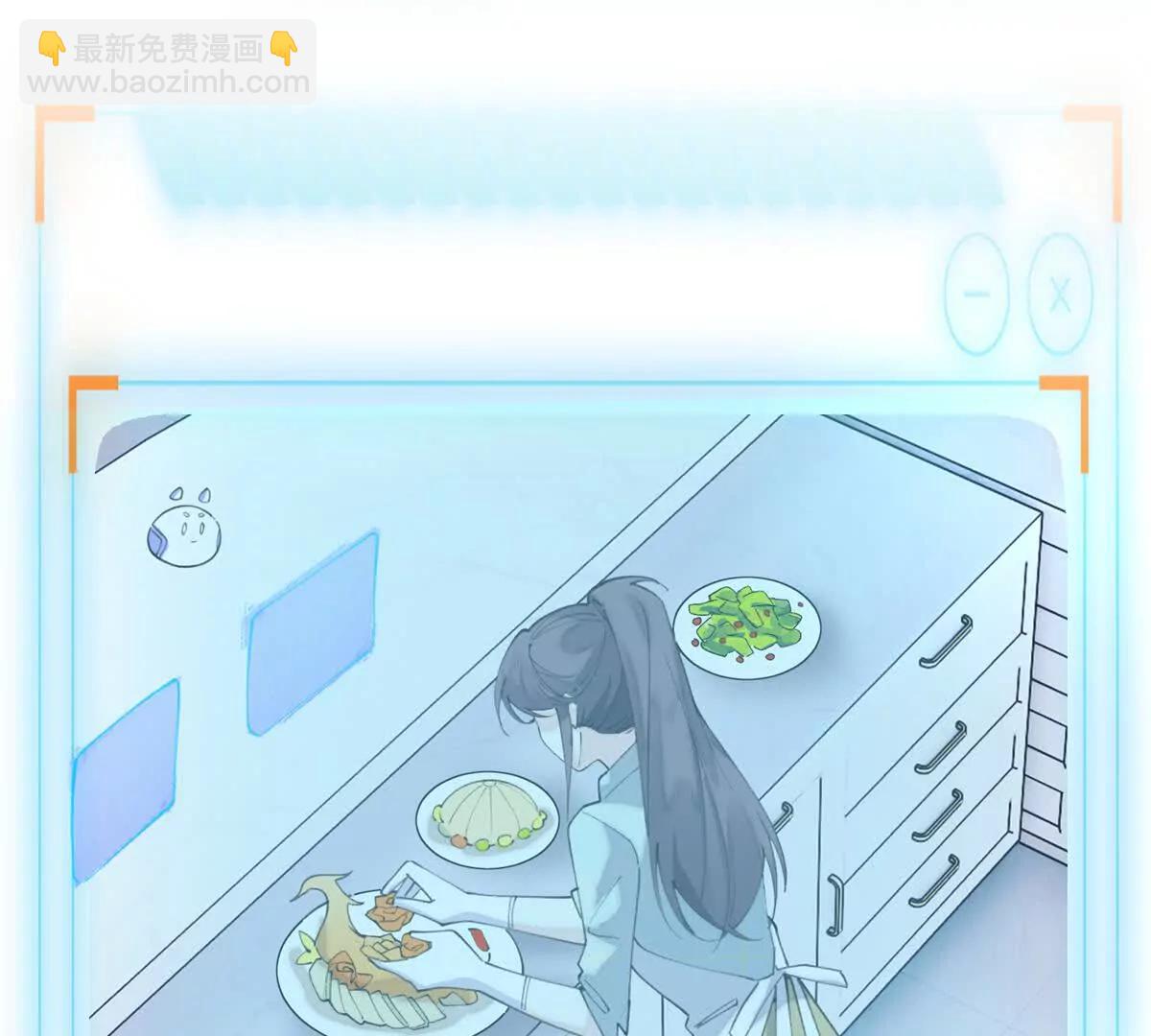 30 视线8
