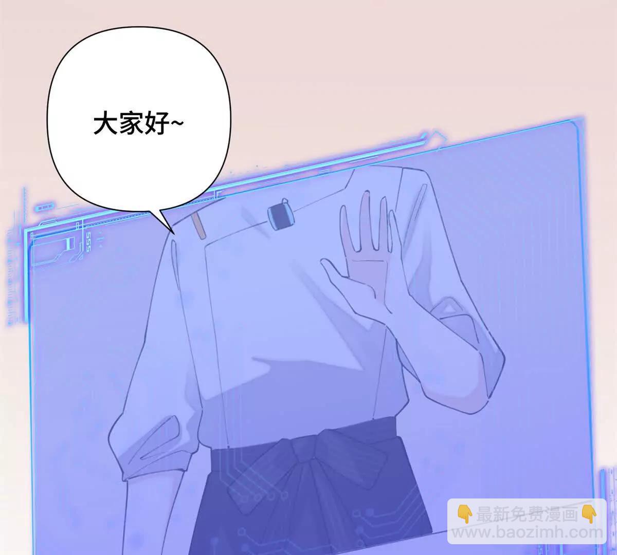 31 是食神！11