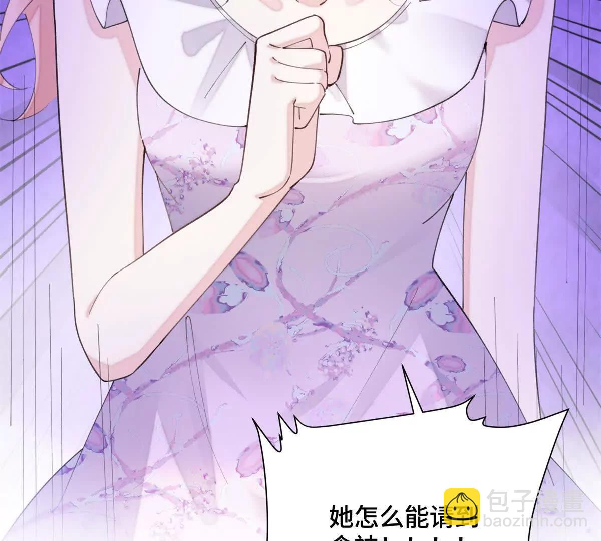 31 是食神！21