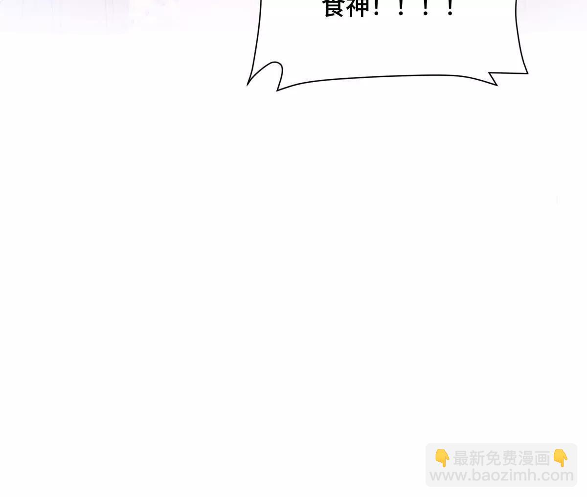31 是食神！22