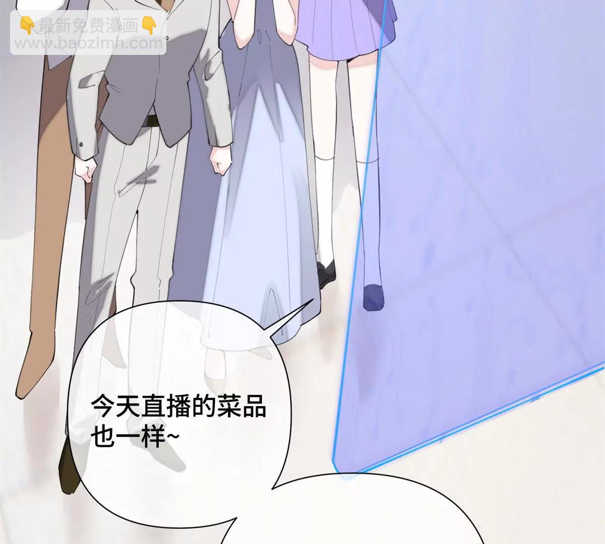31 是食神！32