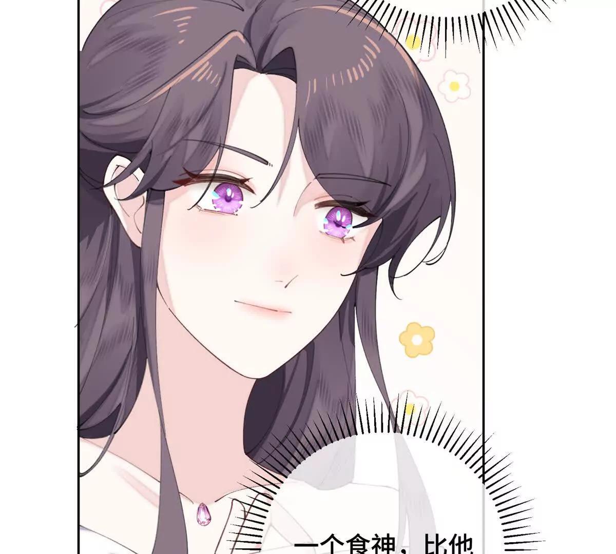 31 是食神！51