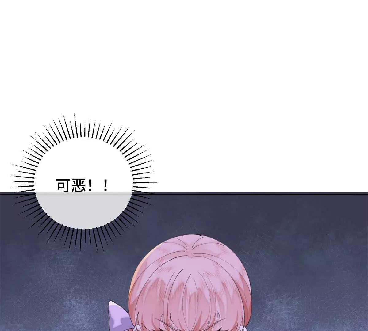 31 是食神！55