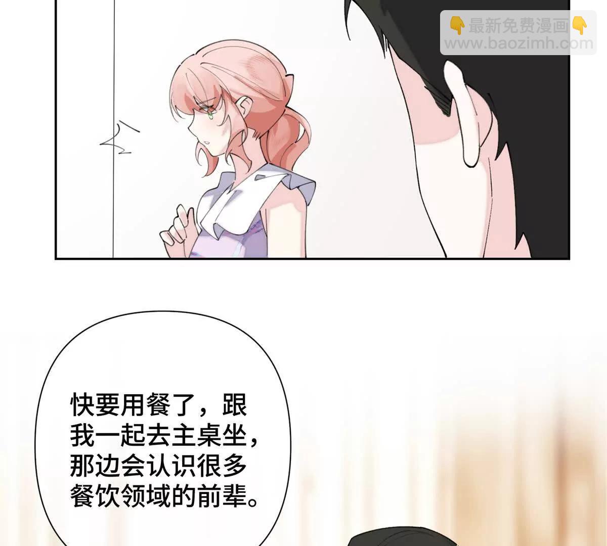 31 是食神！57
