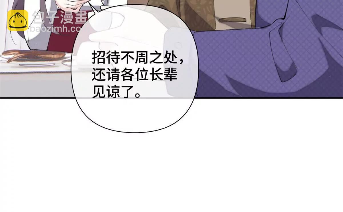31 是食神！63