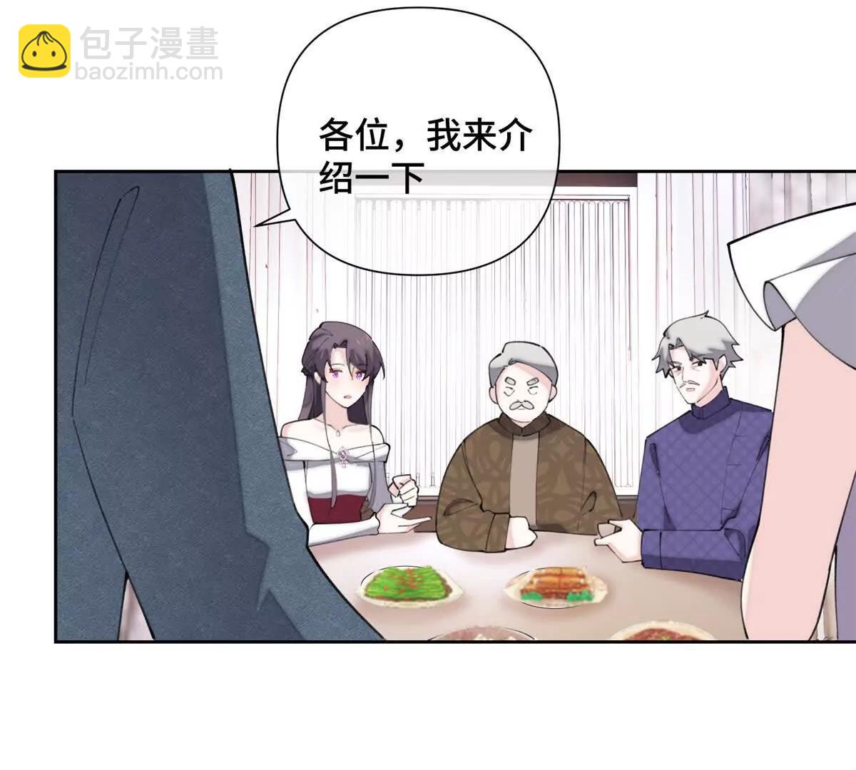 31 是食神！64