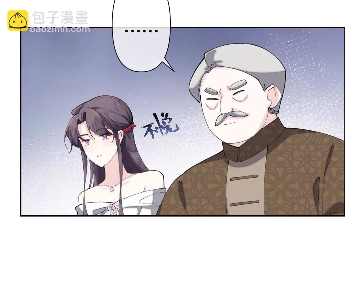 31 是食神！67