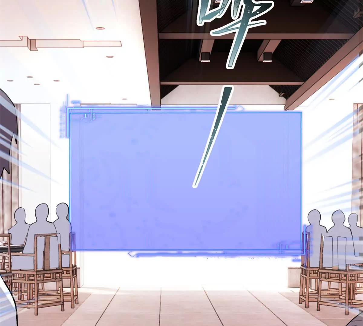 31 是食神！9