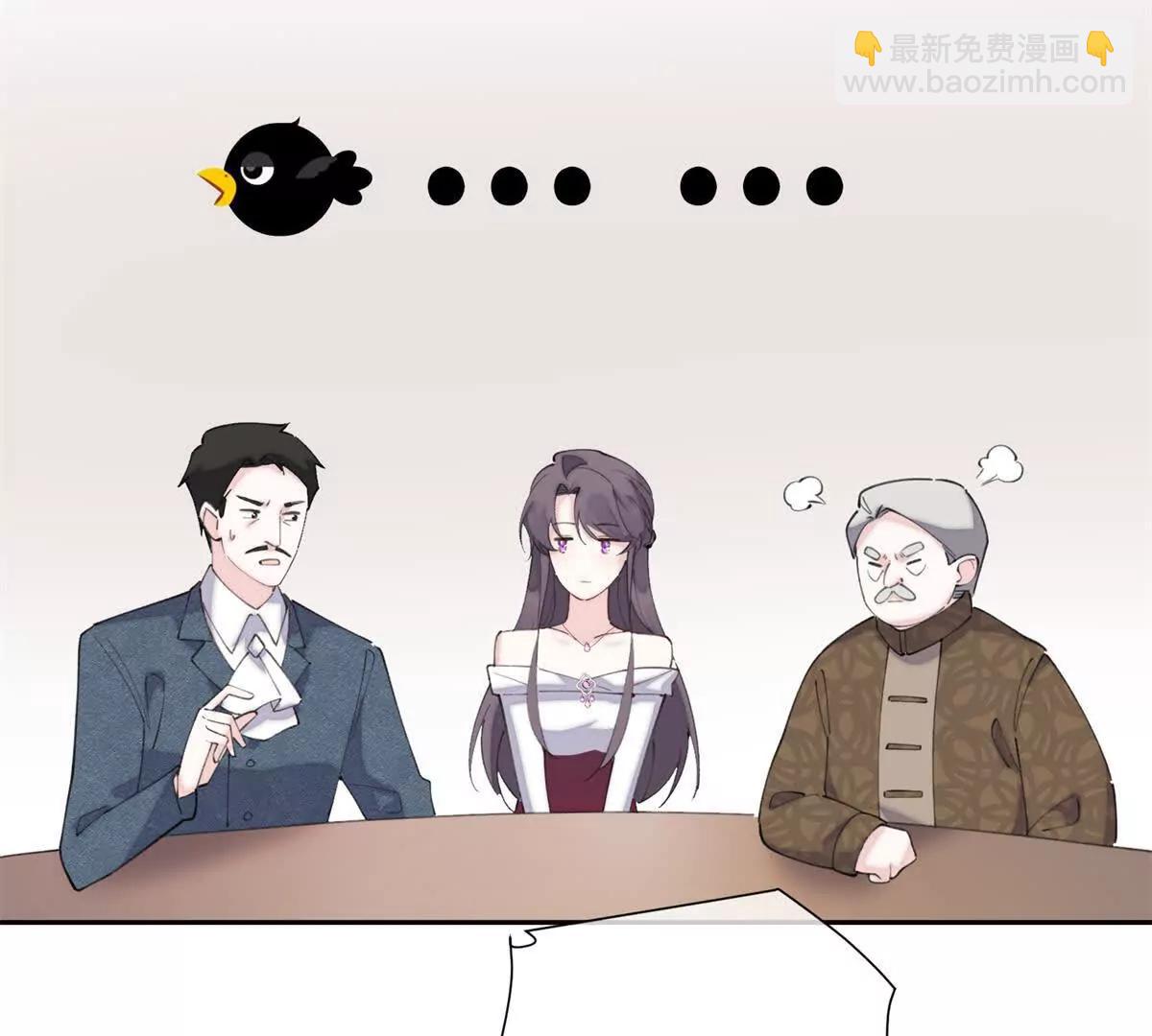 32 没完了是吧10