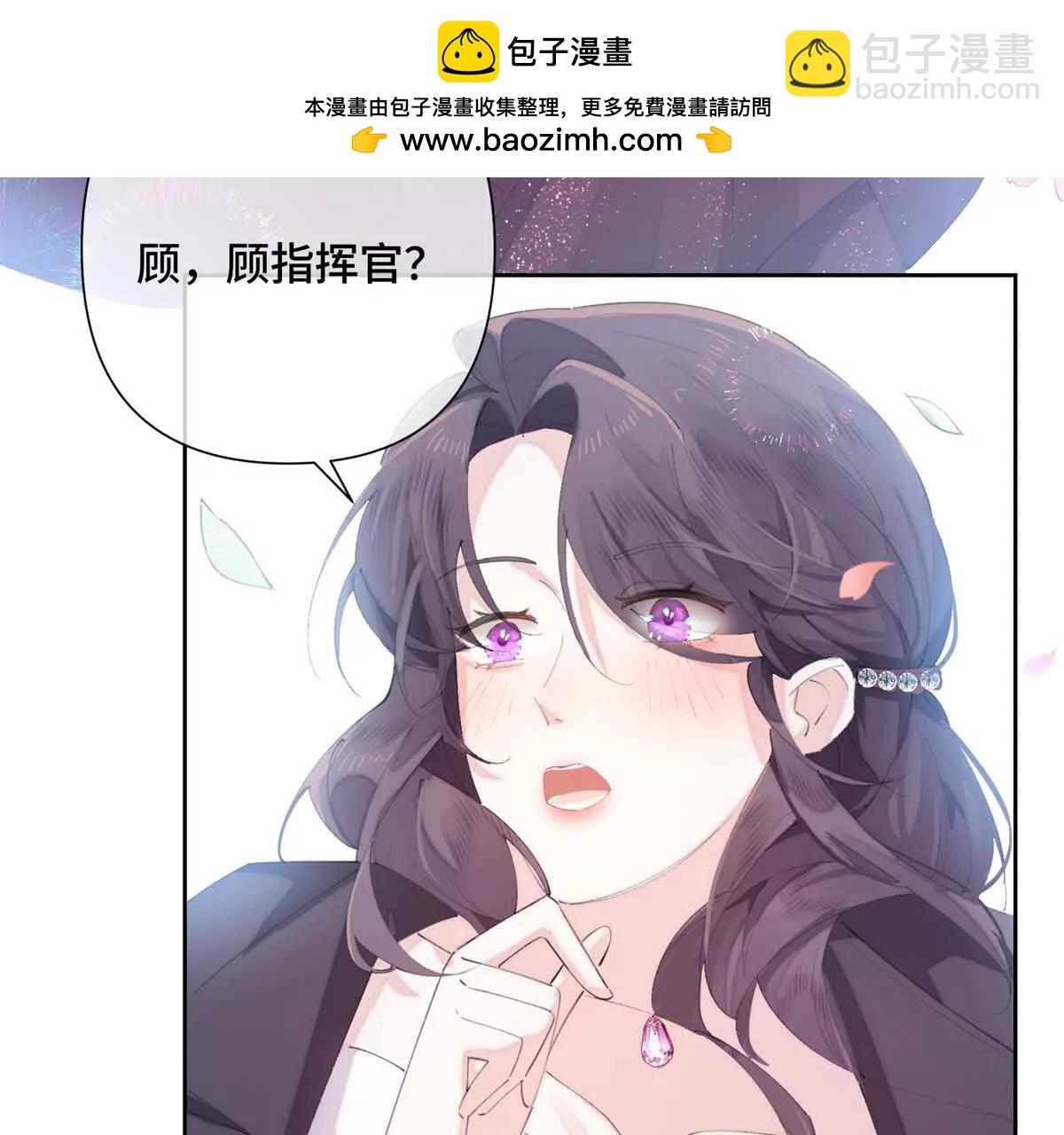 32 没完了是吧22