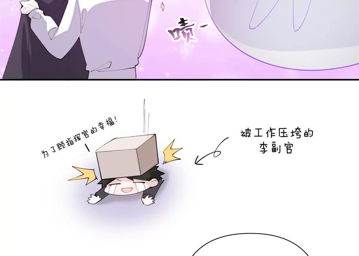 32 没完了是吧27
