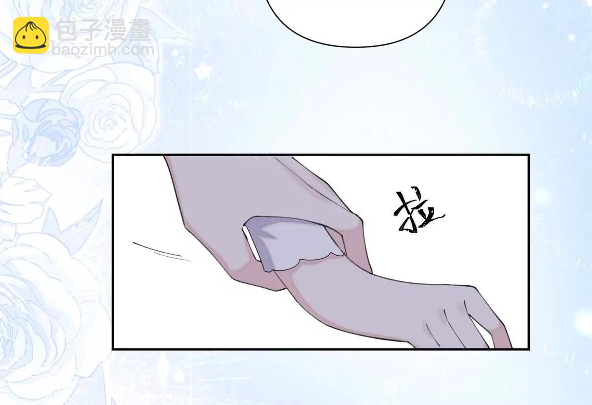 32 没完了是吧33