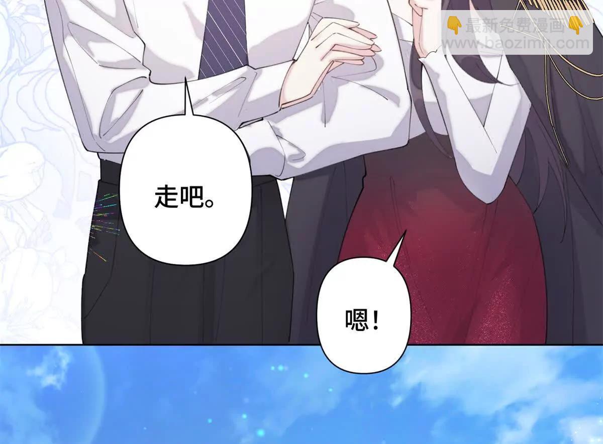 32 没完了是吧35