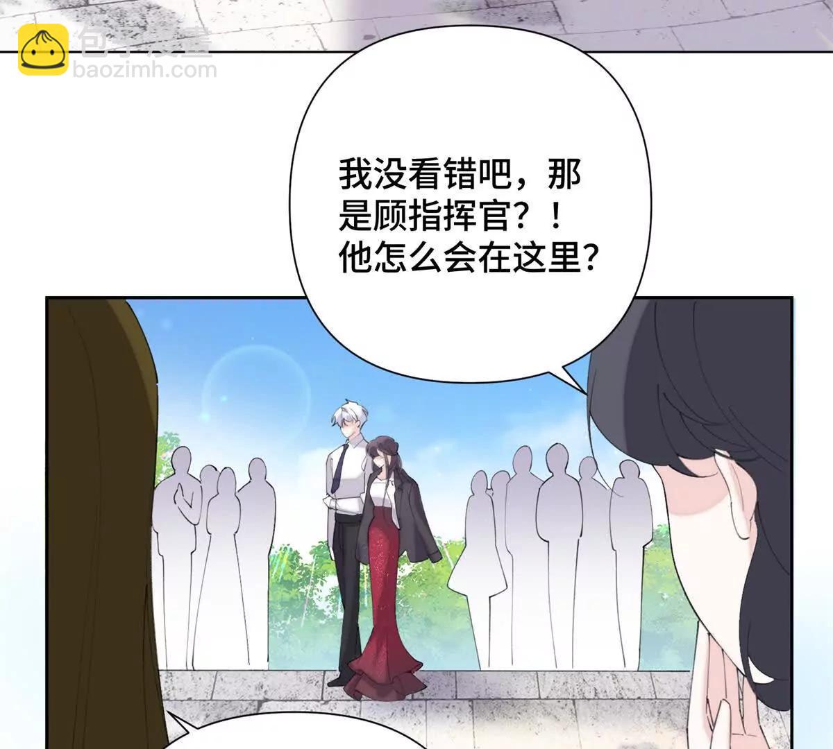 32 没完了是吧38