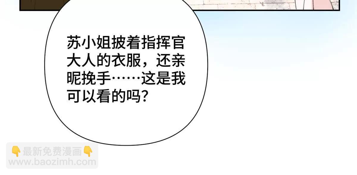 32 没完了是吧39