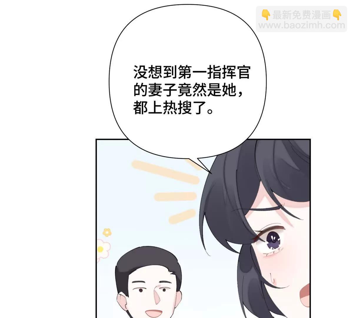 32 没完了是吧40