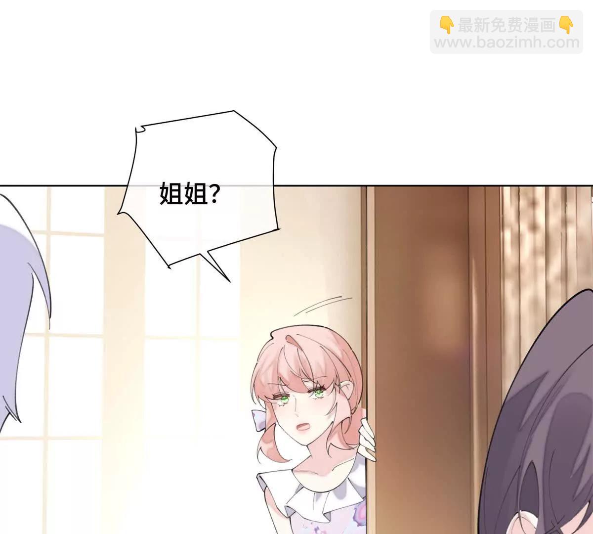 32 没完了是吧42