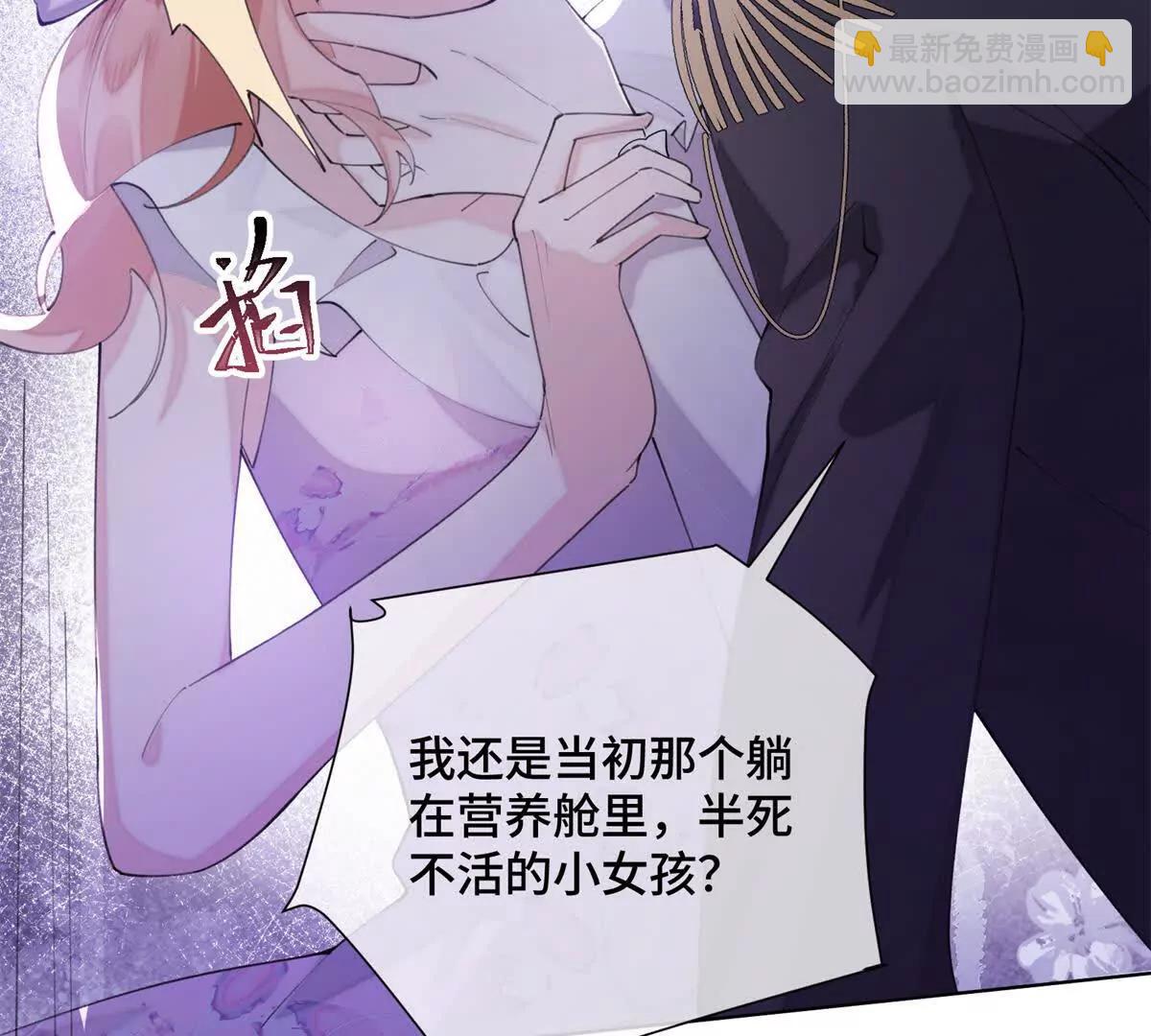 32 没完了是吧57