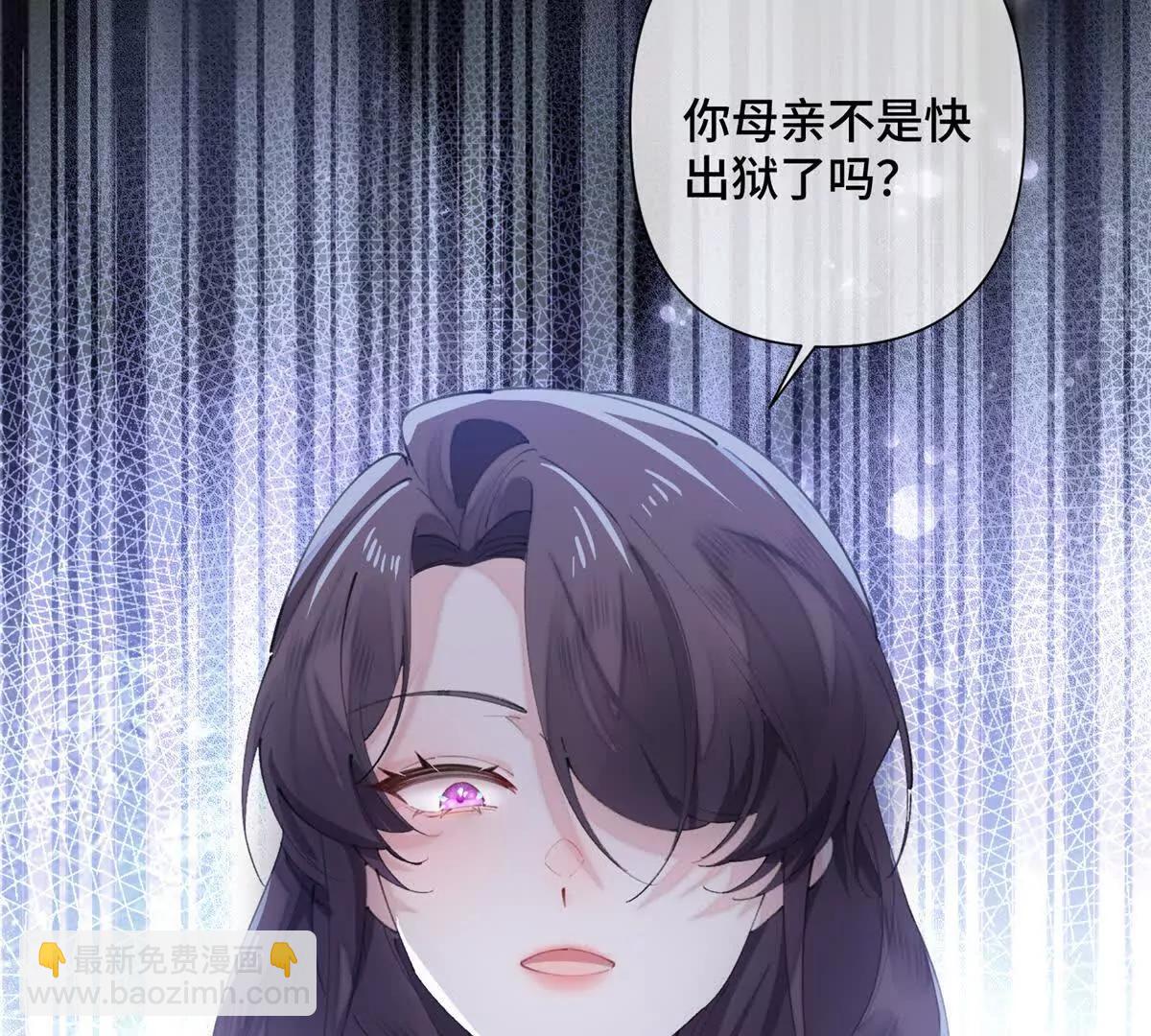 33 你哪位？10
