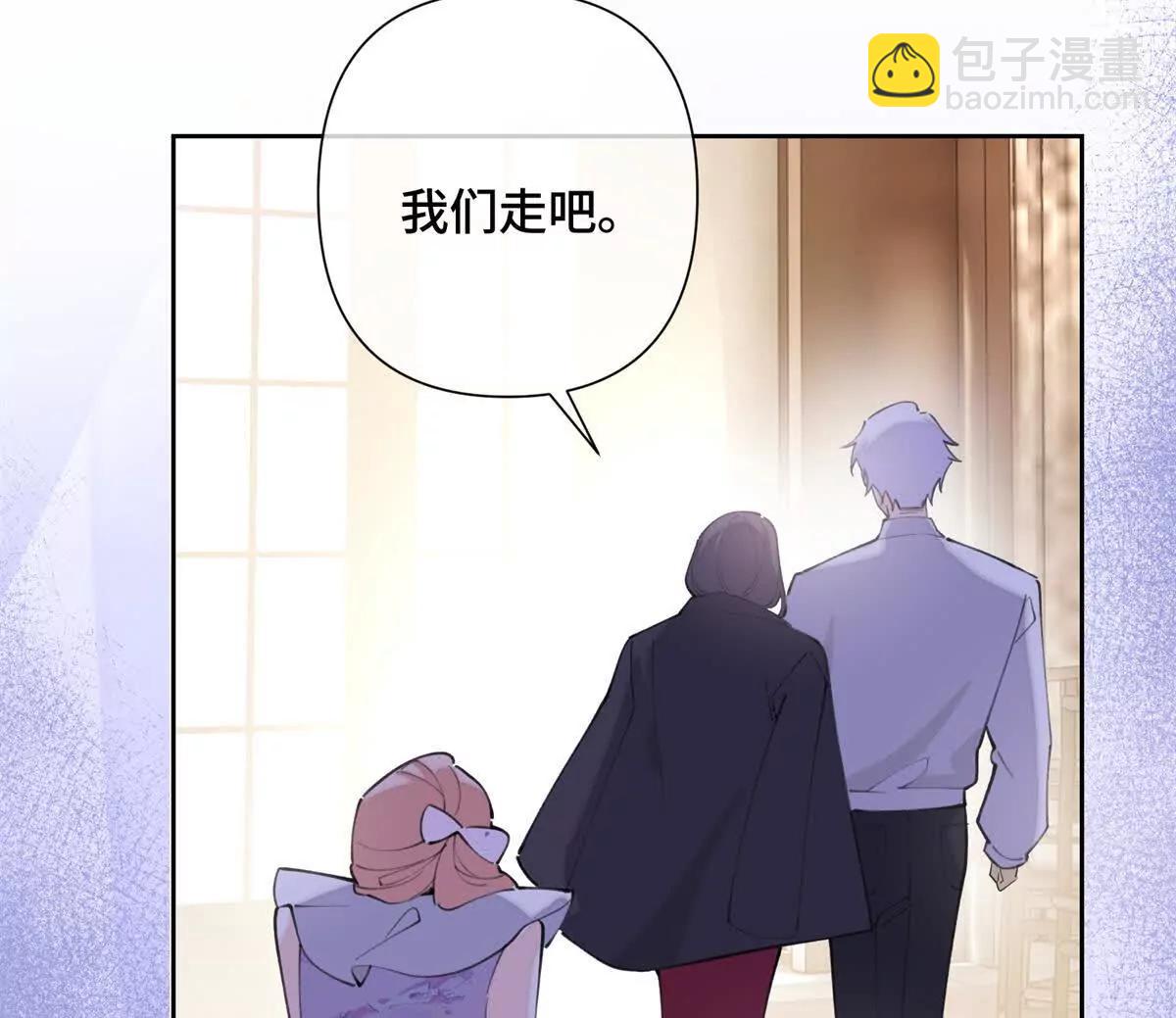 33 你哪位？21