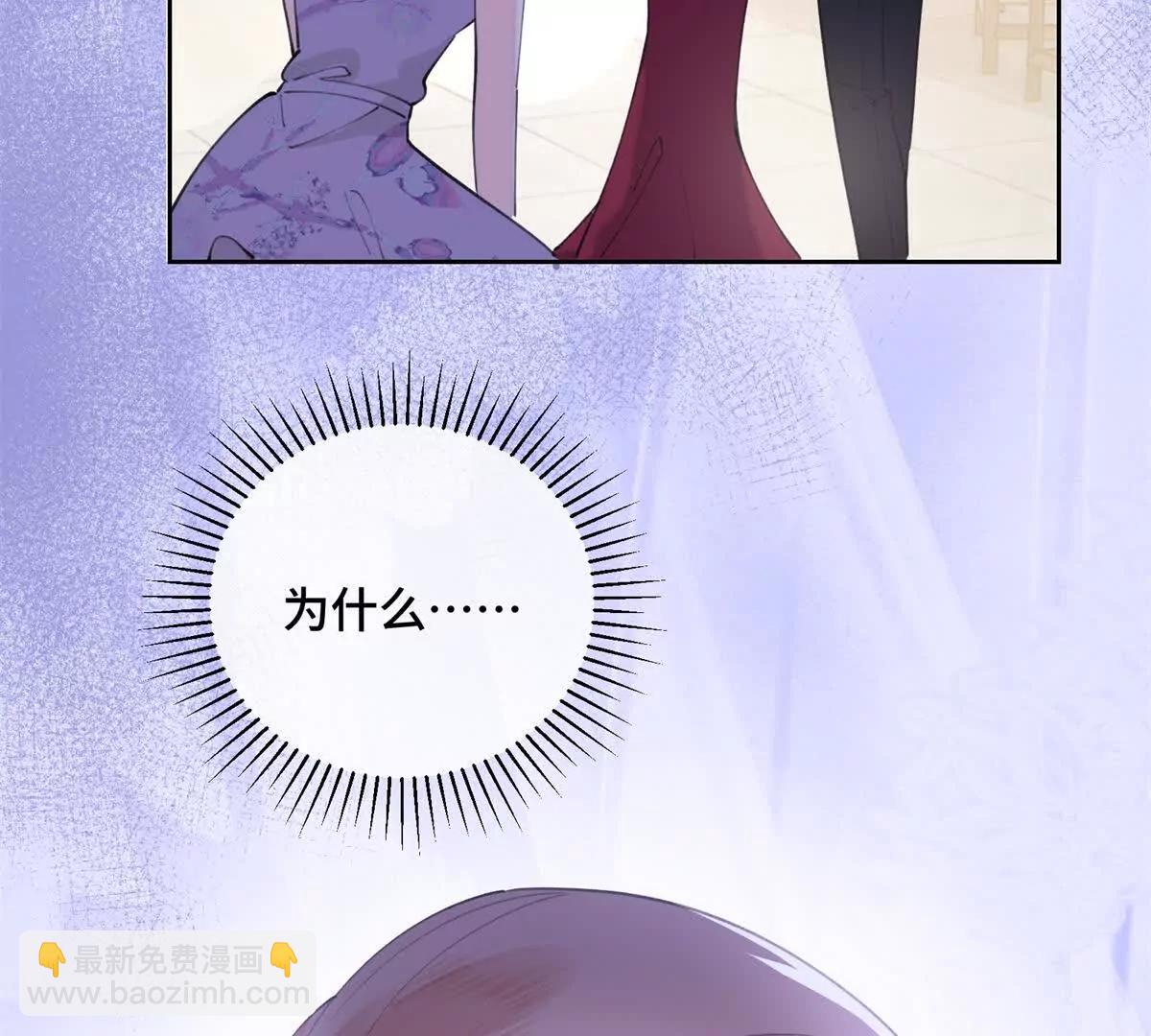 33 你哪位？22