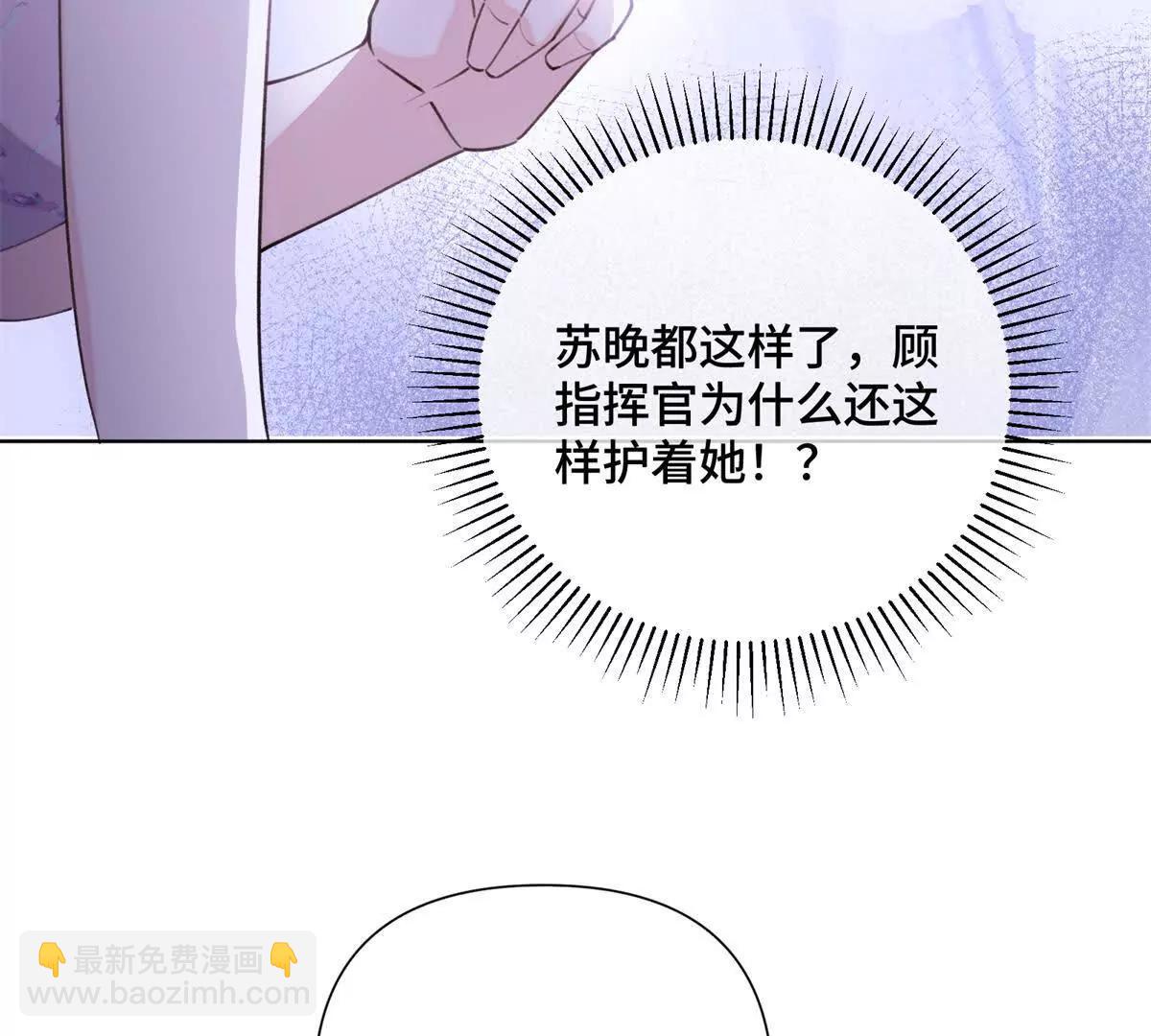 33 你哪位？24