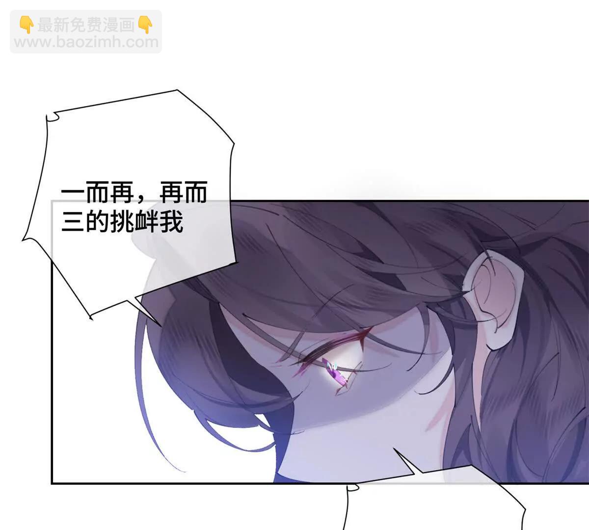 33 你哪位？3