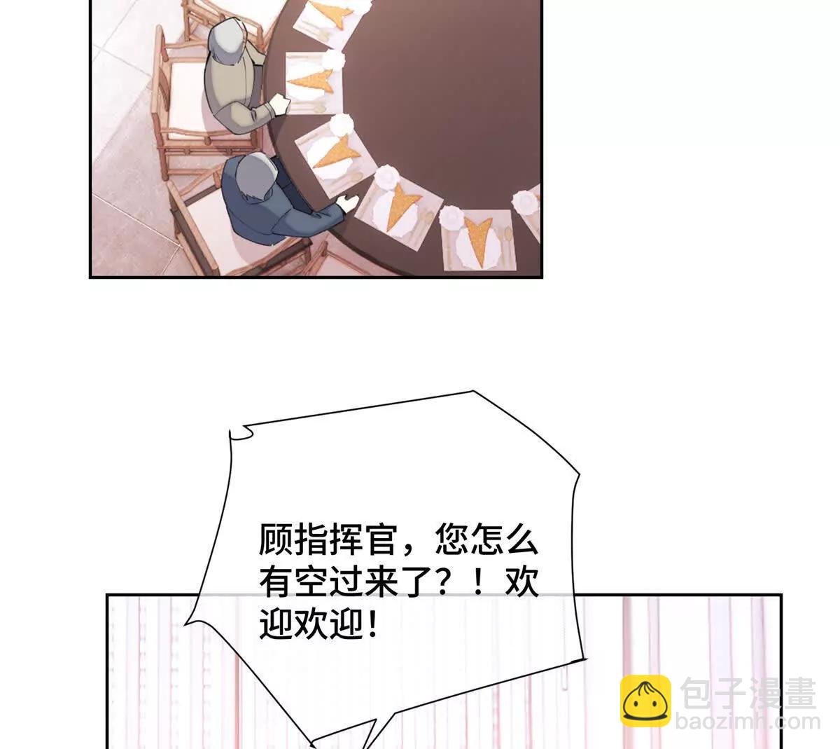 33 你哪位？31