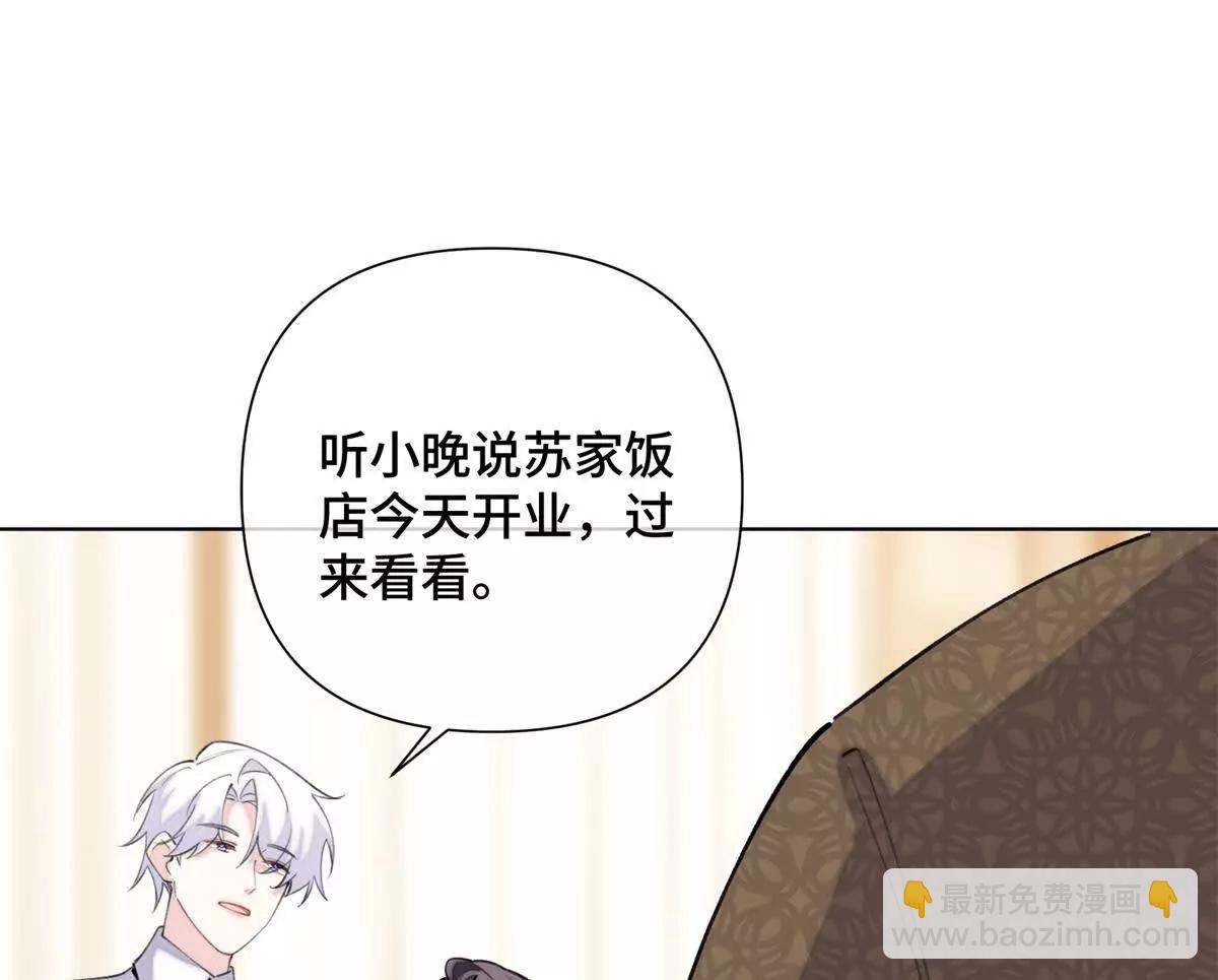 33 你哪位？33