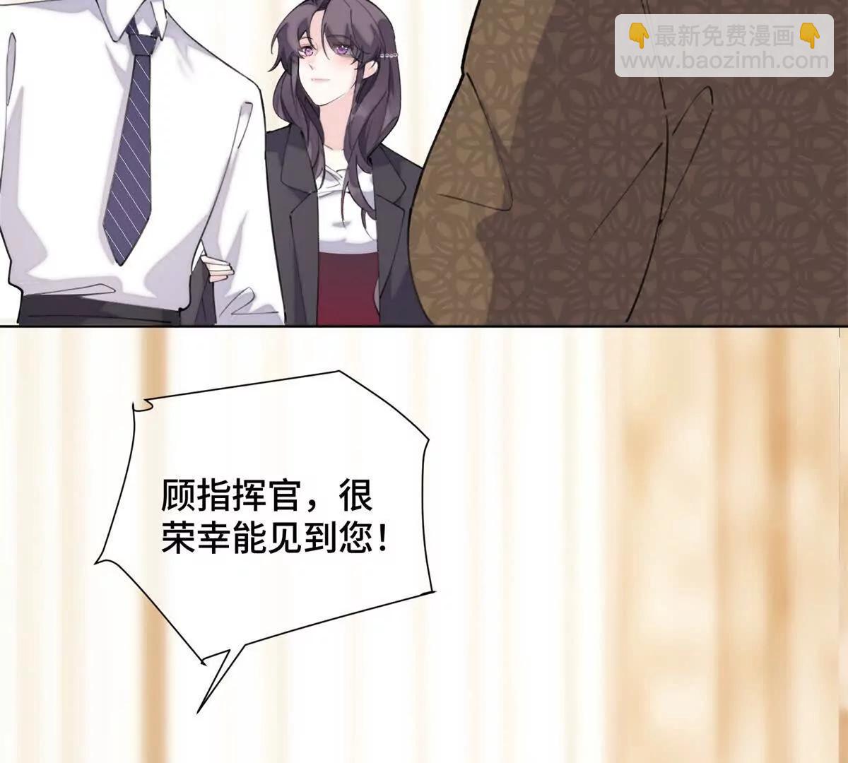 33 你哪位？34