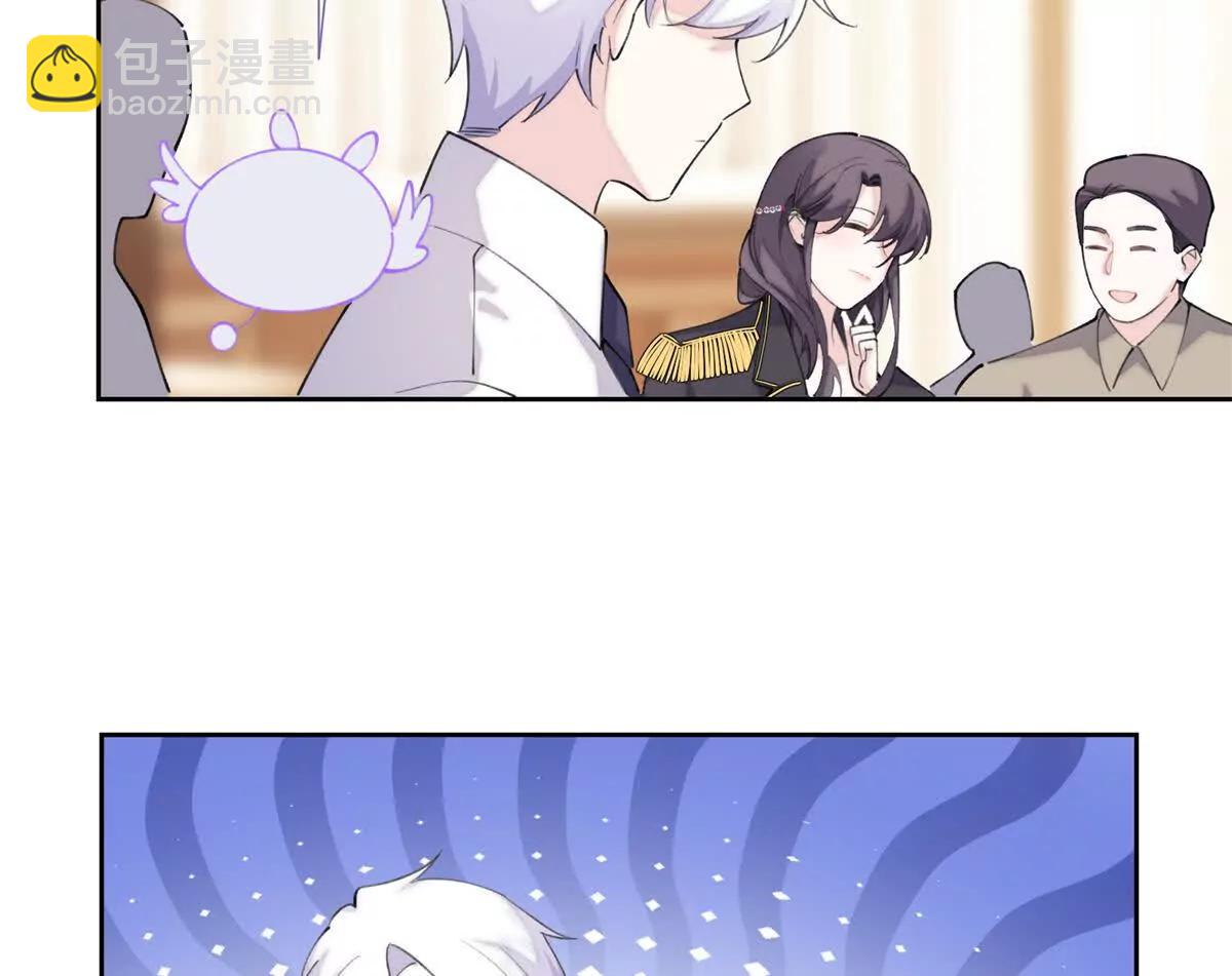 33 你哪位？37