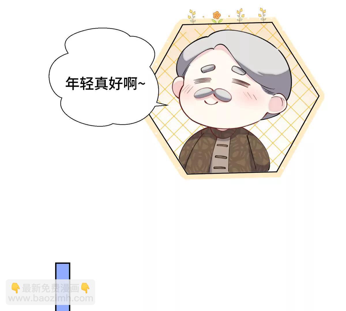33 你哪位？44