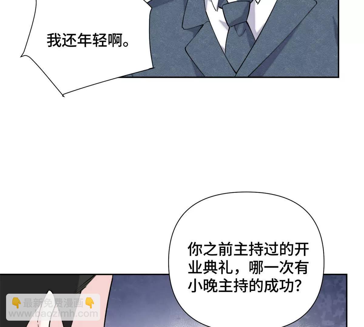 33 你哪位？57