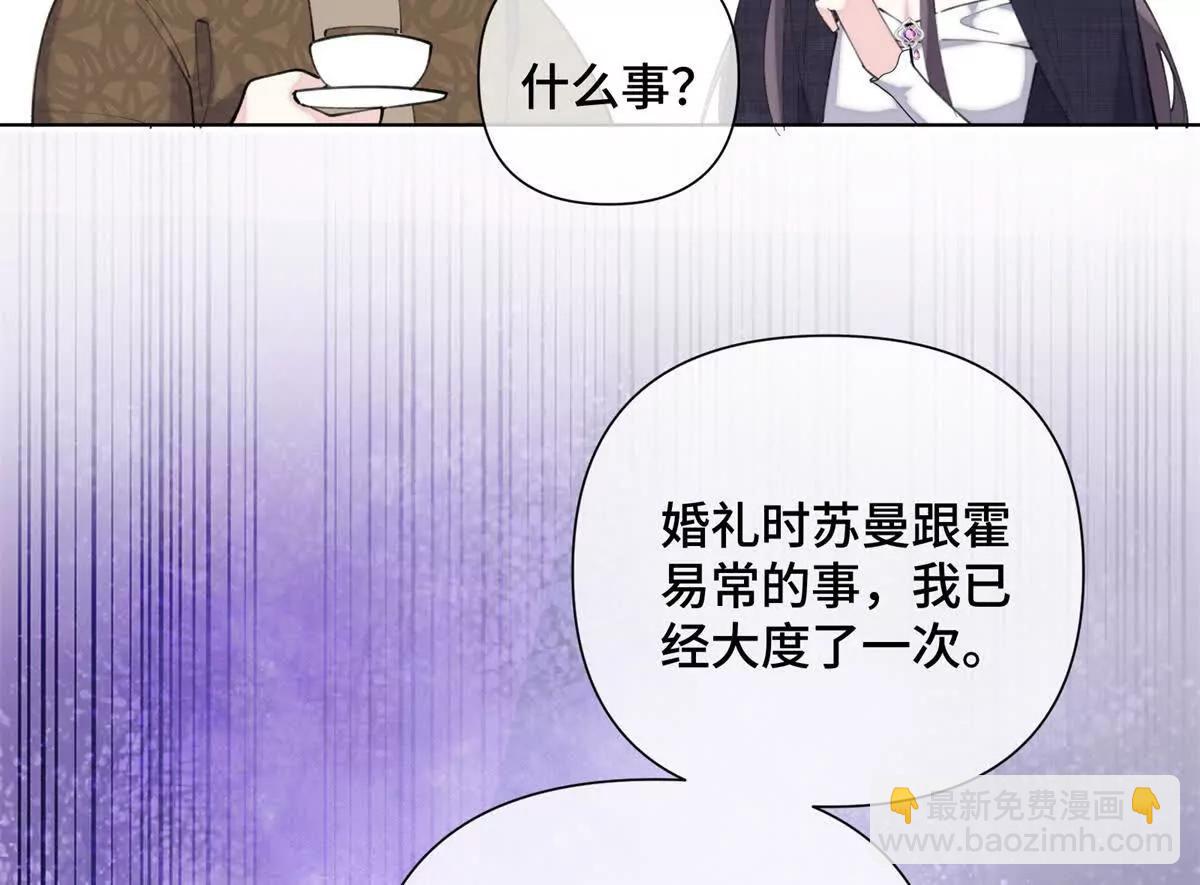 33 你哪位？60