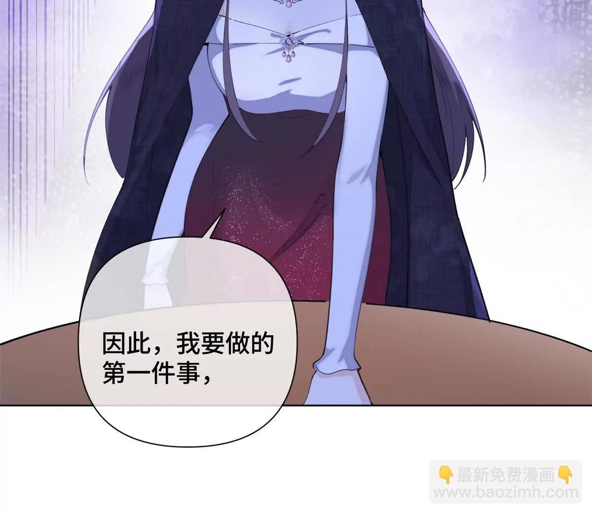 33 你哪位？62