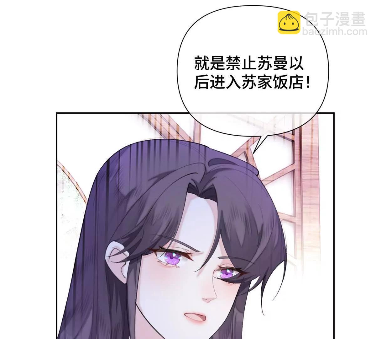 33 你哪位？63
