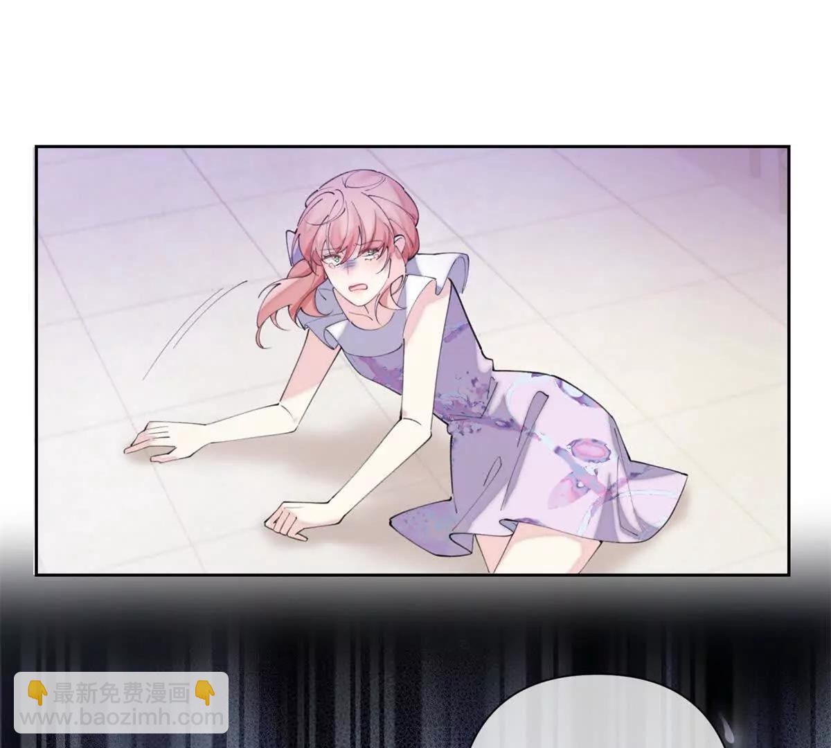 33 你哪位？9
