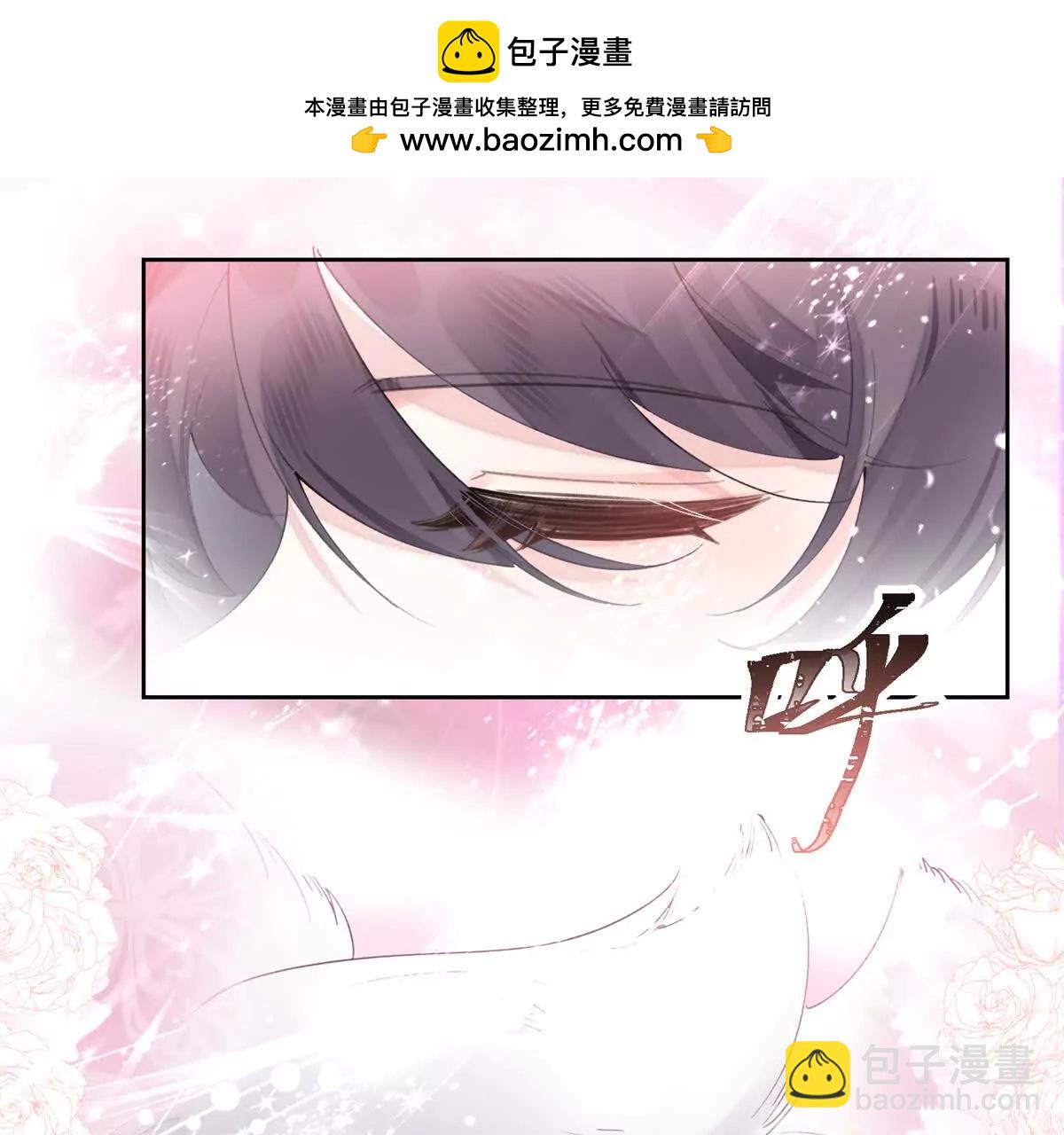 34 缠的太紧了12
