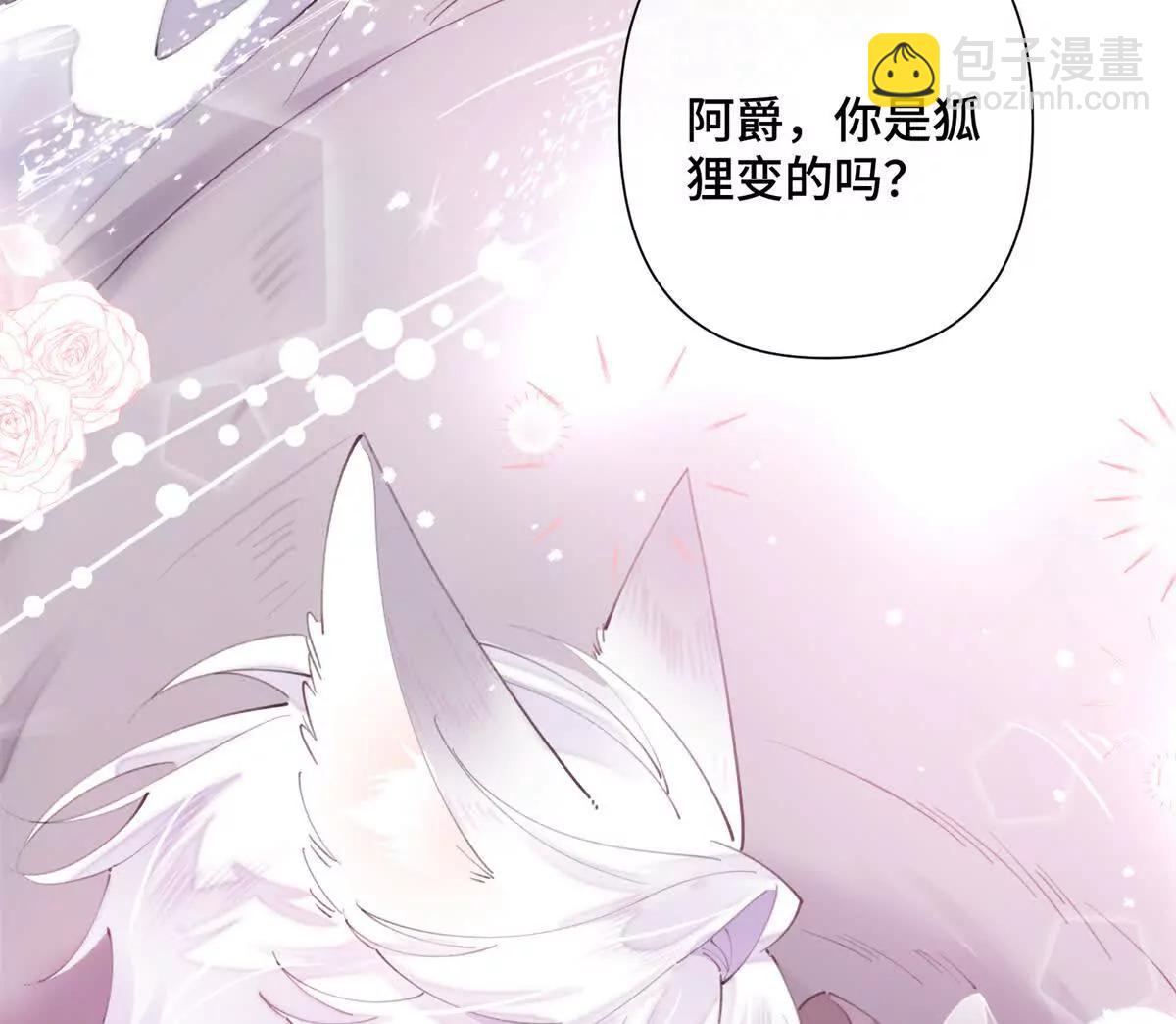 34 缠的太紧了19